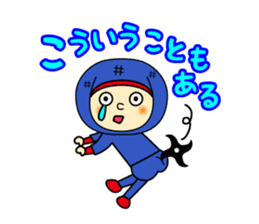 Ninja kun & Sakurako chan by ILoveJapan sticker #2596747