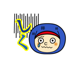 Ninja kun & Sakurako chan by ILoveJapan sticker #2596749