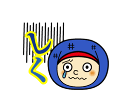 Ninja kun & Sakurako chan by ILoveJapan sticker #2596749