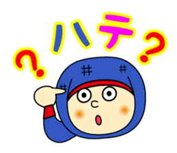 Ninja kun & Sakurako chan by ILoveJapan sticker #2596751