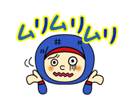 Ninja kun & Sakurako chan by ILoveJapan sticker #2596753