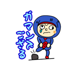 Ninja kun & Sakurako chan by ILoveJapan sticker #2596754
