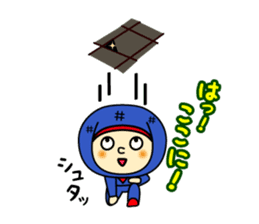 Ninja kun & Sakurako chan by ILoveJapan sticker #2596755