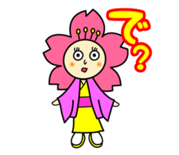 Ninja kun & Sakurako chan by ILoveJapan sticker #2596756