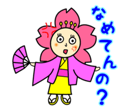 Ninja kun & Sakurako chan by ILoveJapan sticker #2596759