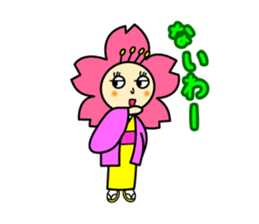 Ninja kun & Sakurako chan by ILoveJapan sticker #2596760