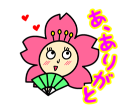 Ninja kun & Sakurako chan by ILoveJapan sticker #2596764