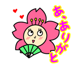 Ninja kun & Sakurako chan by ILoveJapan sticker #2596764
