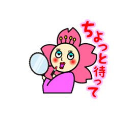 Ninja kun & Sakurako chan by ILoveJapan sticker #2596765