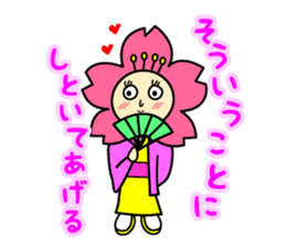 Ninja kun & Sakurako chan by ILoveJapan sticker #2596766