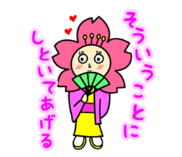 Ninja kun & Sakurako chan by ILoveJapan sticker #2596766