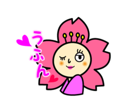 Ninja kun & Sakurako chan by ILoveJapan sticker #2596769