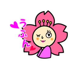 Ninja kun & Sakurako chan by ILoveJapan sticker #2596769