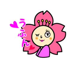 Ninja kun & Sakurako chan by ILoveJapan sticker #2596769