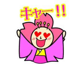 Ninja kun & Sakurako chan by ILoveJapan sticker #2596770