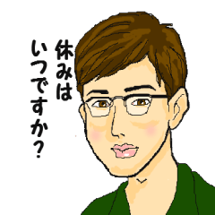 Day-to-day of a man and a woman