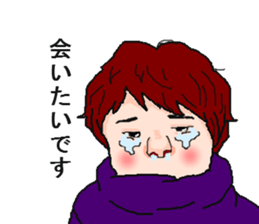 Day-to-day of a man and a woman sticker #2596827