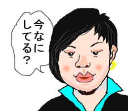 Day-to-day of a man and a woman sticker #2596831