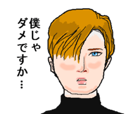 Day-to-day of a man and a woman sticker #2596835