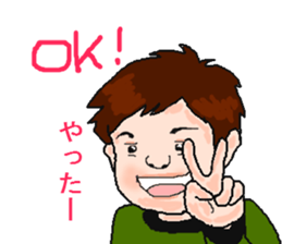 Day-to-day of a man and a woman sticker #2596836