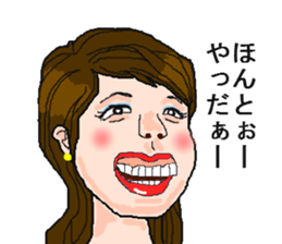 Day-to-day of a man and a woman sticker #2596841