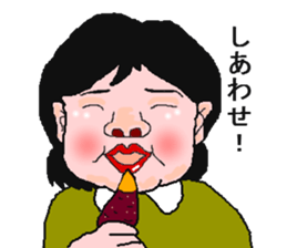 Day-to-day of a man and a woman sticker #2596843