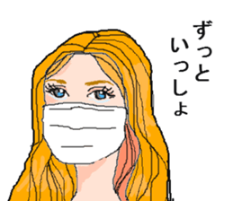 Day-to-day of a man and a woman sticker #2596845