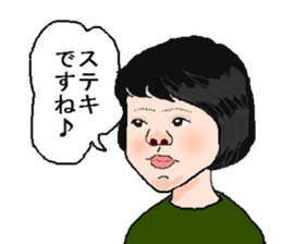 Day-to-day of a man and a woman sticker #2596850