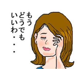 Day-to-day of a man and a woman sticker #2596851