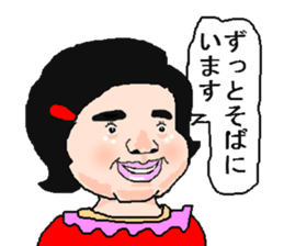 Day-to-day of a man and a woman sticker #2596854