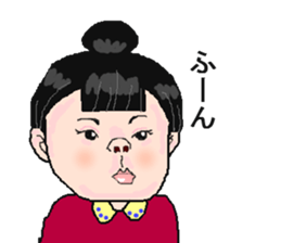 Day-to-day of a man and a woman sticker #2596855