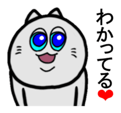 Cat of blue eyes sticker #2596890