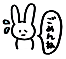 fukidashi nyakopyon sticker #2596986