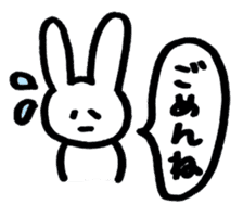 fukidashi nyakopyon sticker #2596986