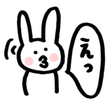 fukidashi nyakopyon sticker #2596990