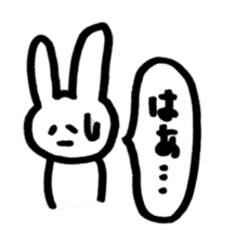 fukidashi nyakopyon sticker #2596993