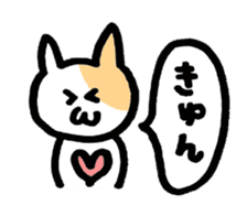 fukidashi nyakopyon sticker #2596994