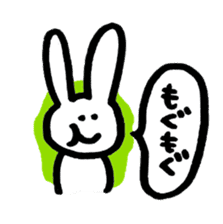 fukidashi nyakopyon sticker #2596995