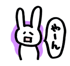 fukidashi nyakopyon sticker #2596997