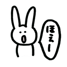 fukidashi nyakopyon sticker #2597001