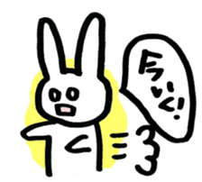 fukidashi nyakopyon sticker #2597003