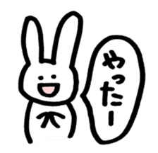 fukidashi nyakopyon sticker #2597012