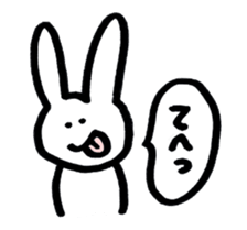 fukidashi nyakopyon sticker #2597018