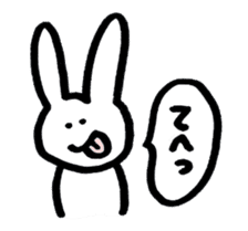 fukidashi nyakopyon sticker #2597018