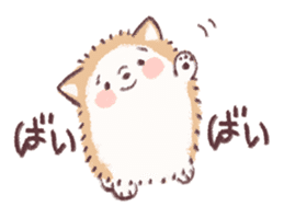 Cotton dog BOON sticker #2597032