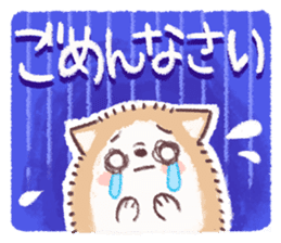 Cotton dog BOON sticker #2597050
