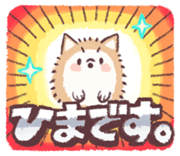 Cotton dog BOON sticker #2597051