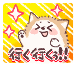 Cotton dog BOON sticker #2597053