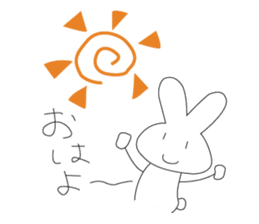 I'm Rabbit ! sticker #2597219