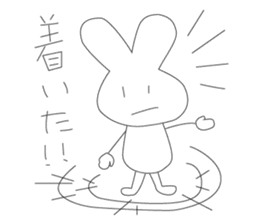 I'm Rabbit ! sticker #2597224